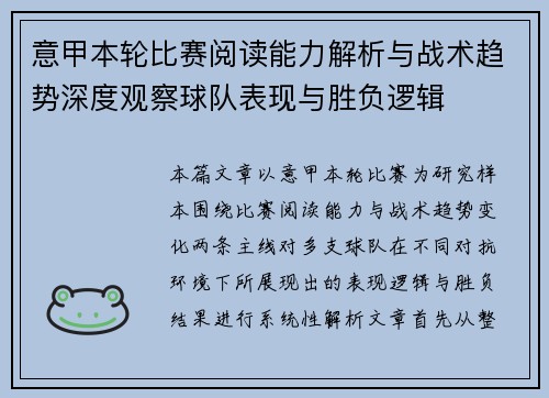 /news/167.html